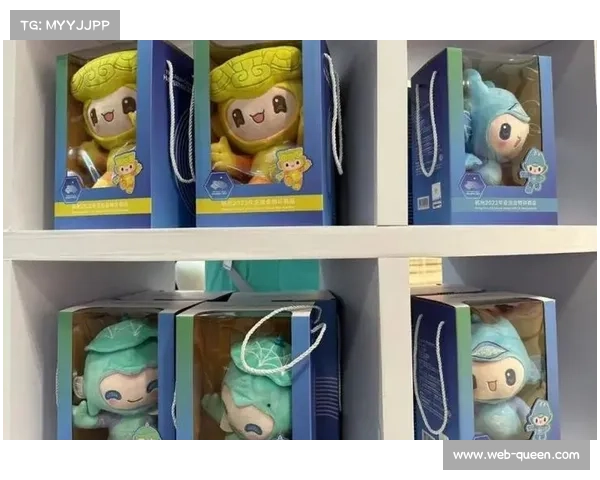赛事吉祥物周边产品受欢迎的原因及其市场潜力分析